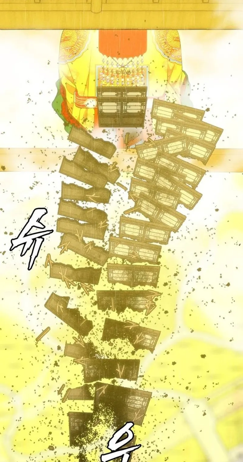 ShaMONEYism Chapter 59 page 49 - 