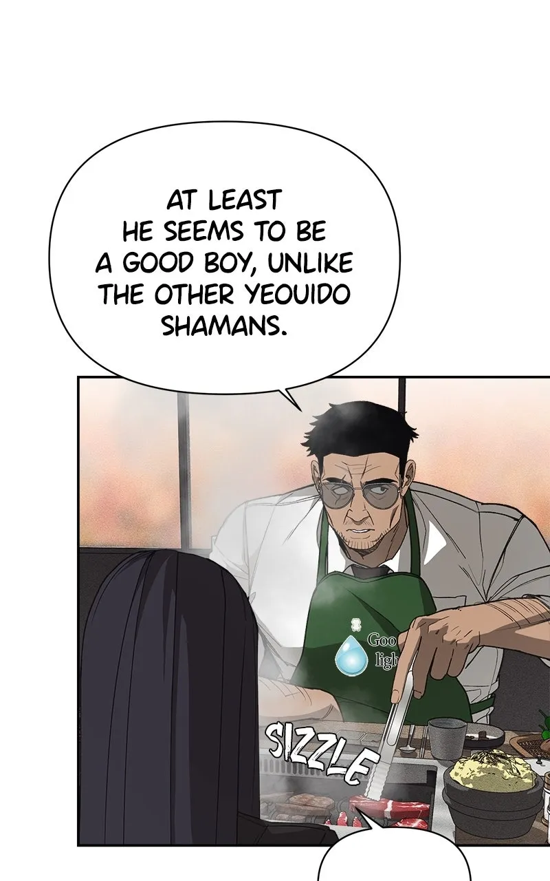 ShaMONEYism Chapter 6 page 116 - 