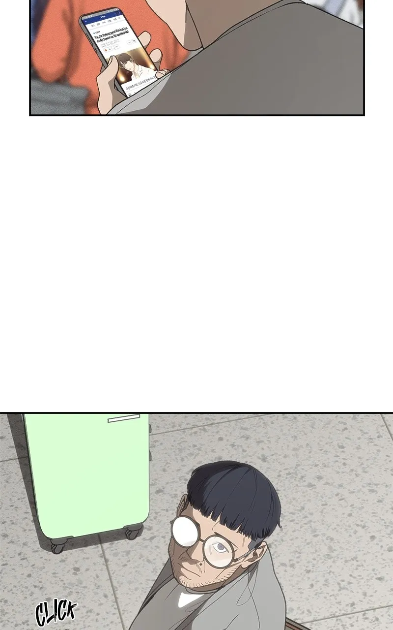 ShaMONEYism Chapter 6 page 16 - 