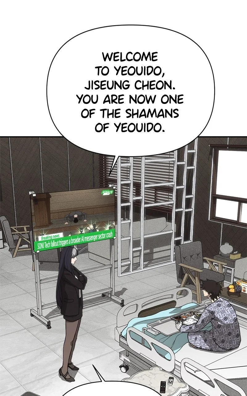 ShaMONEYism Chapter 6 page 45 - 