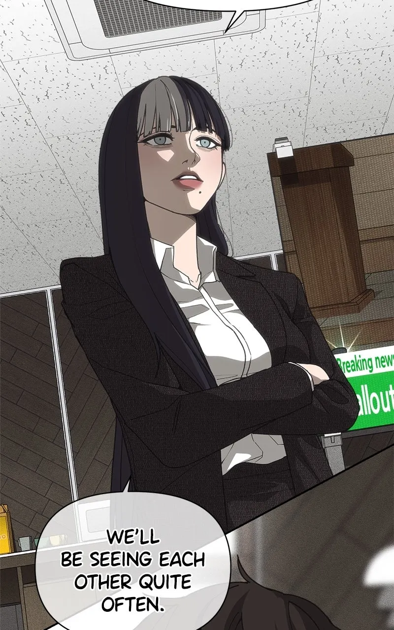 ShaMONEYism Chapter 6 page 47 - 