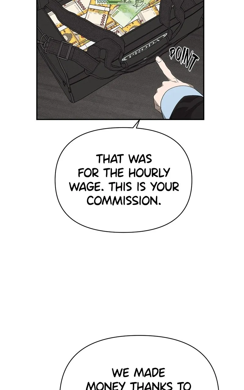 ShaMONEYism Chapter 6 page 81 - 