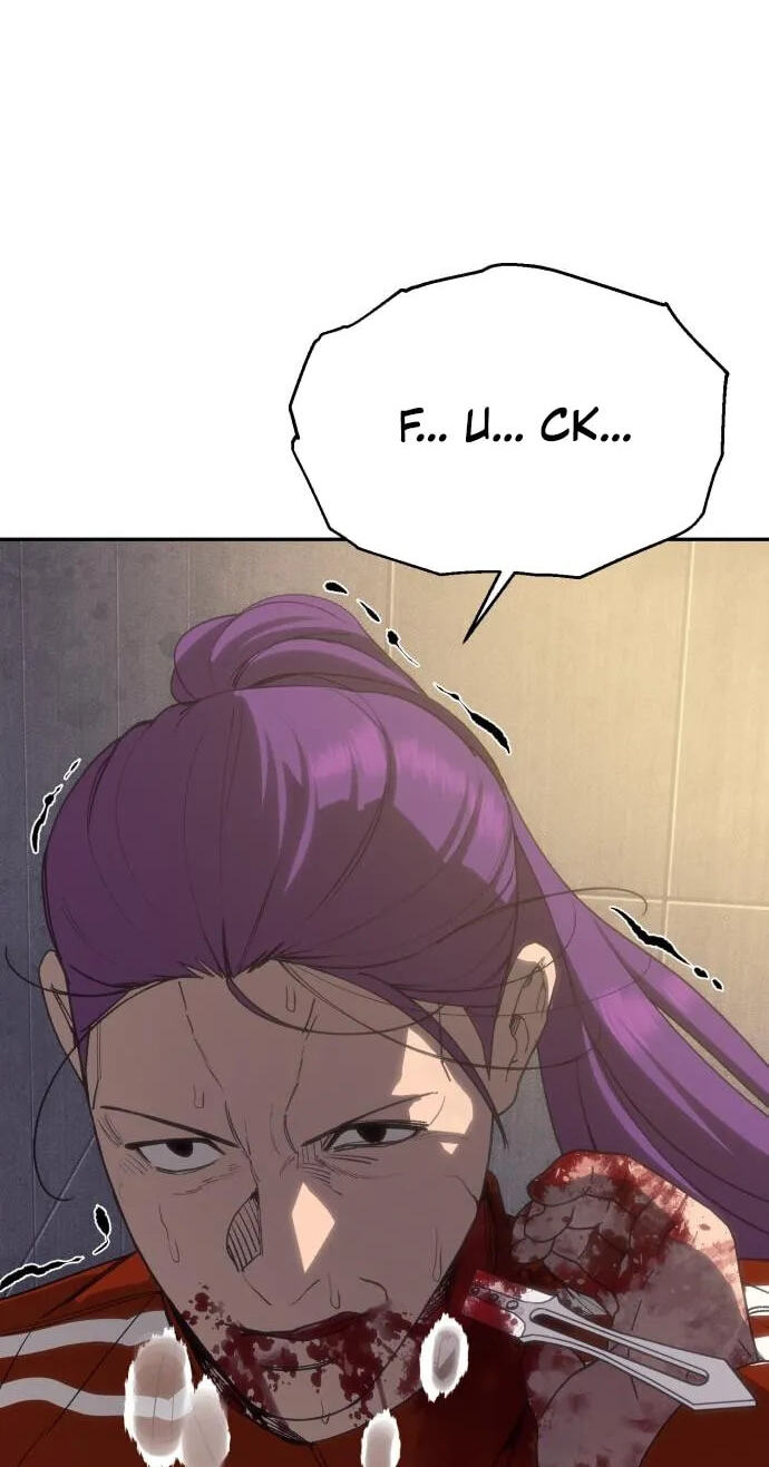 ShaMONEYism Chapter 60 page 101 - 