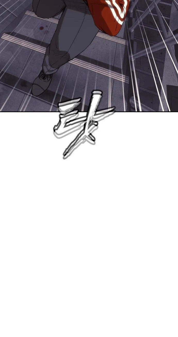 ShaMONEYism Chapter 60 page 111 - 