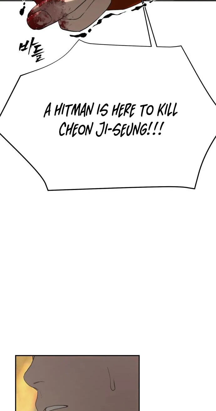 ShaMONEYism Chapter 60 page 118 - 