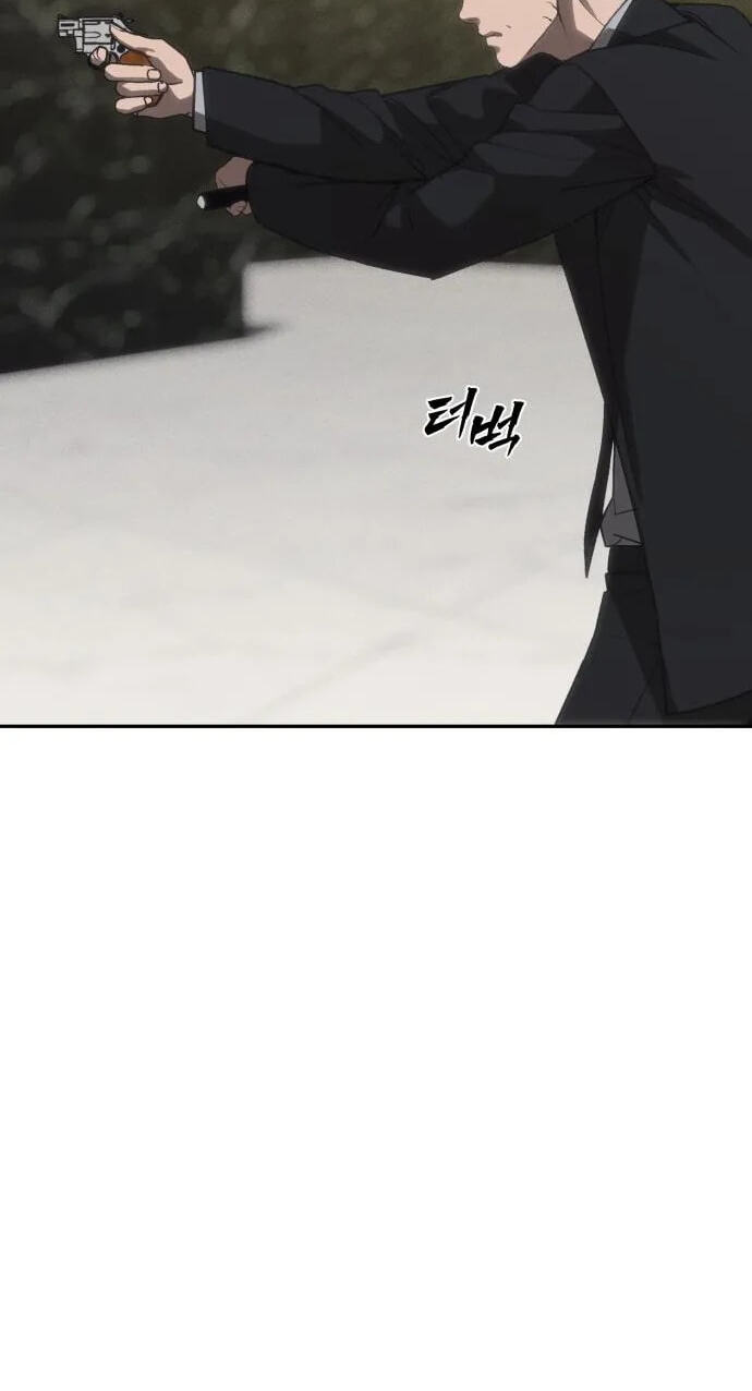 ShaMONEYism Chapter 60 page 132 - 
