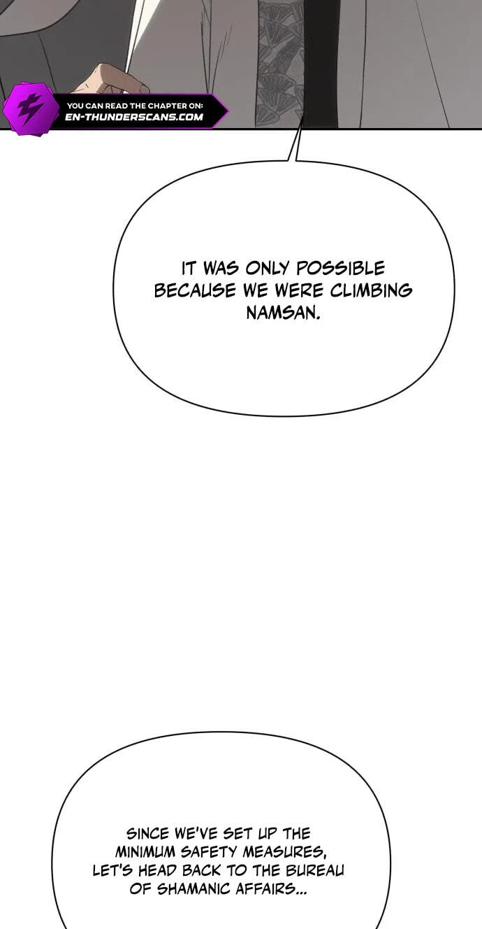 ShaMONEYism Chapter 60 page 21 - 