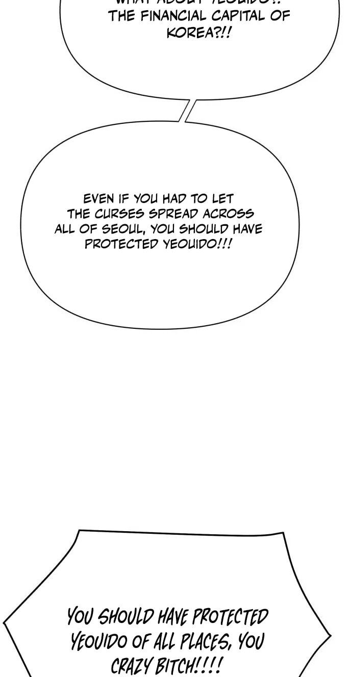 ShaMONEYism Chapter 60 page 29 - 