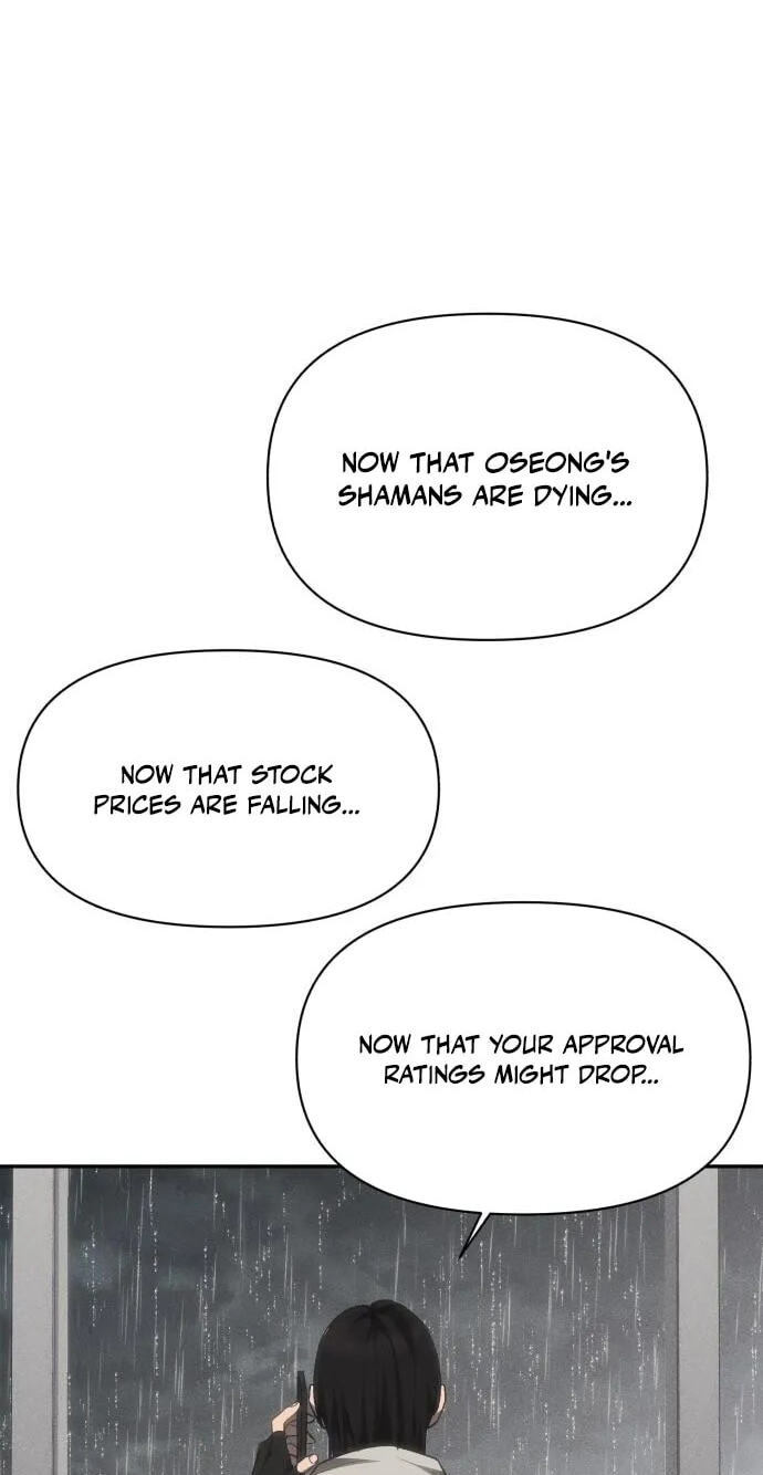 ShaMONEYism Chapter 60 page 39 - 