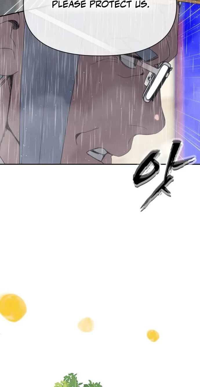 ShaMONEYism Chapter 60 page 6 - 