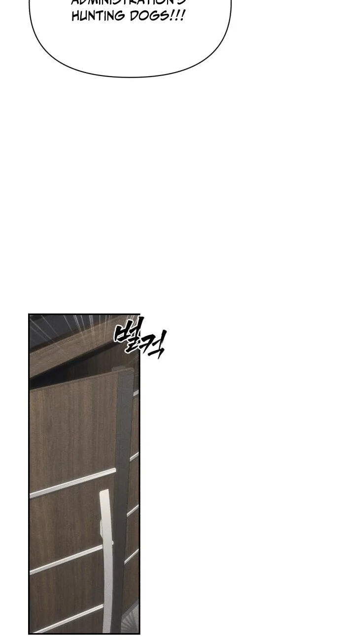 ShaMONEYism Chapter 60 page 52 - 