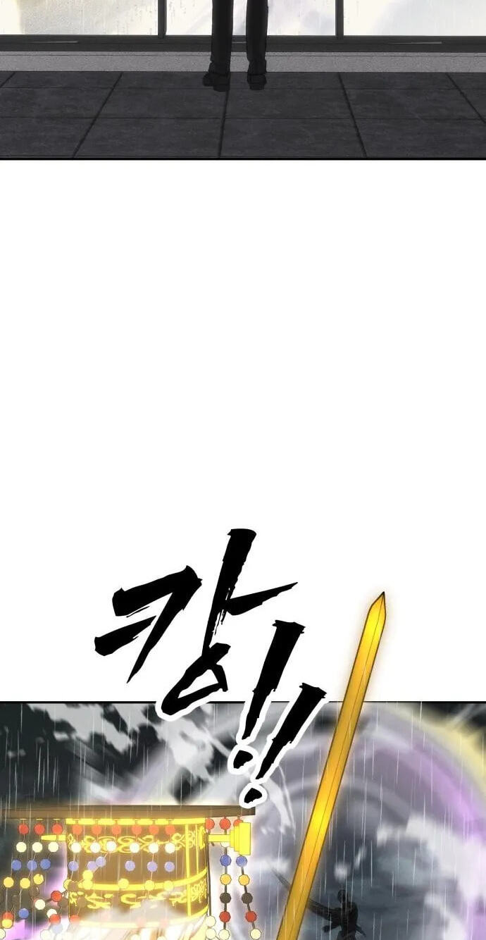 ShaMONEYism Chapter 60 page 62 - 