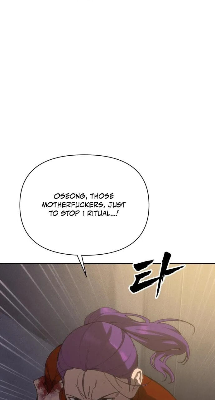 ShaMONEYism Chapter 60 page 93 - 