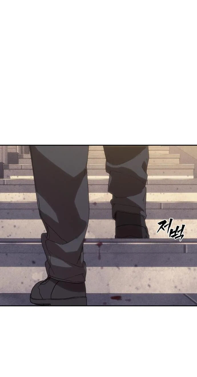 ShaMONEYism Chapter 60 page 100 - 