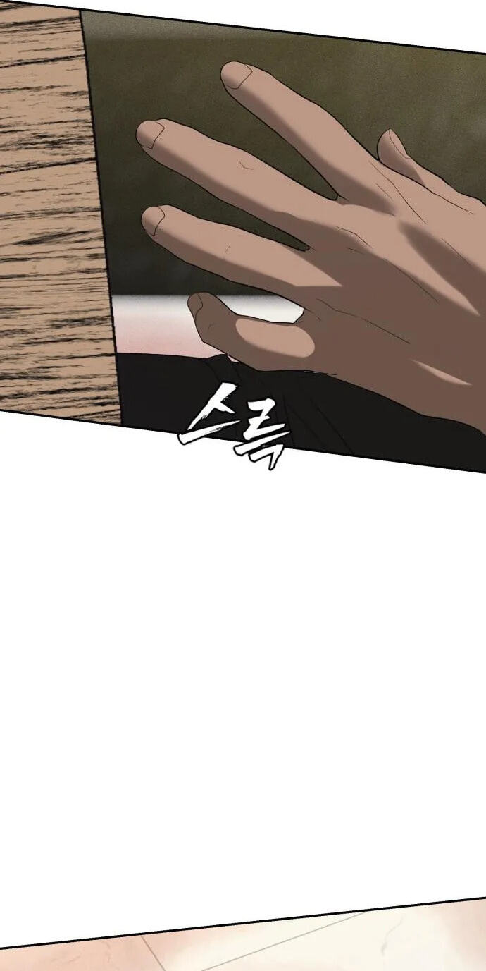 ShaMONEYism Chapter 61 page 113 - 