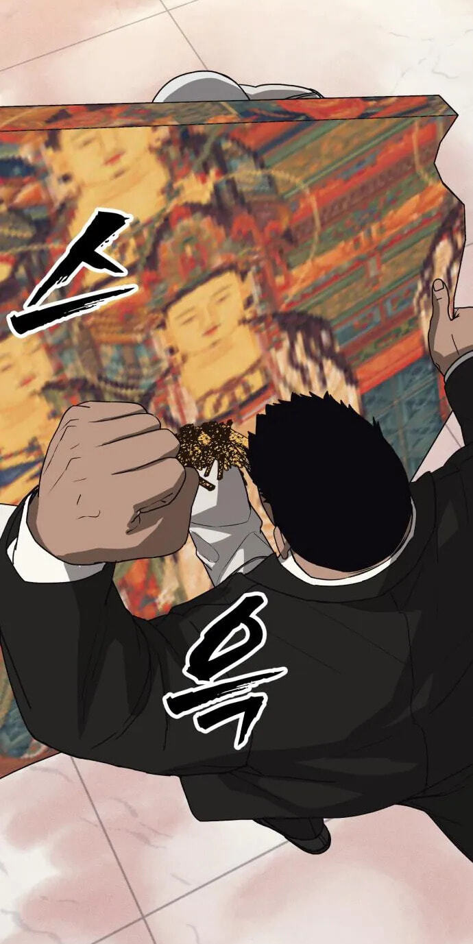 ShaMONEYism Chapter 61 page 114 - 