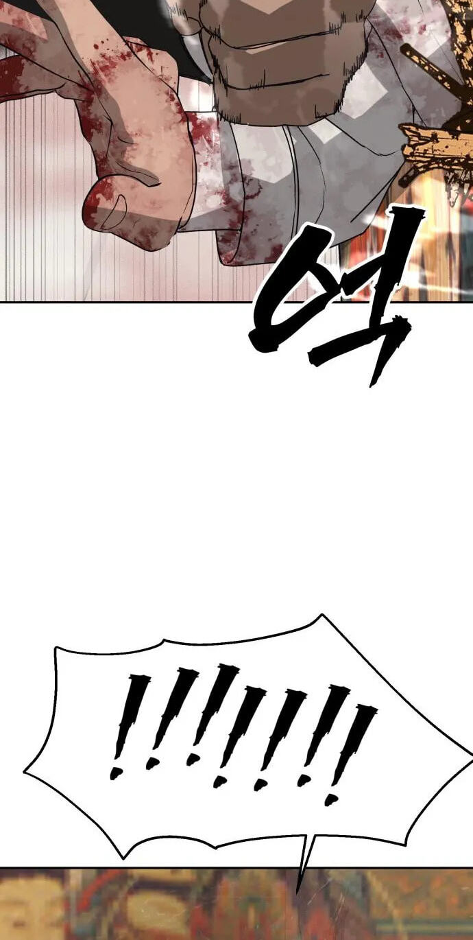 ShaMONEYism Chapter 61 page 116 - 