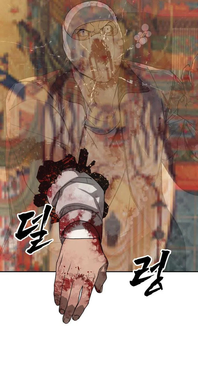 ShaMONEYism Chapter 61 page 117 - 