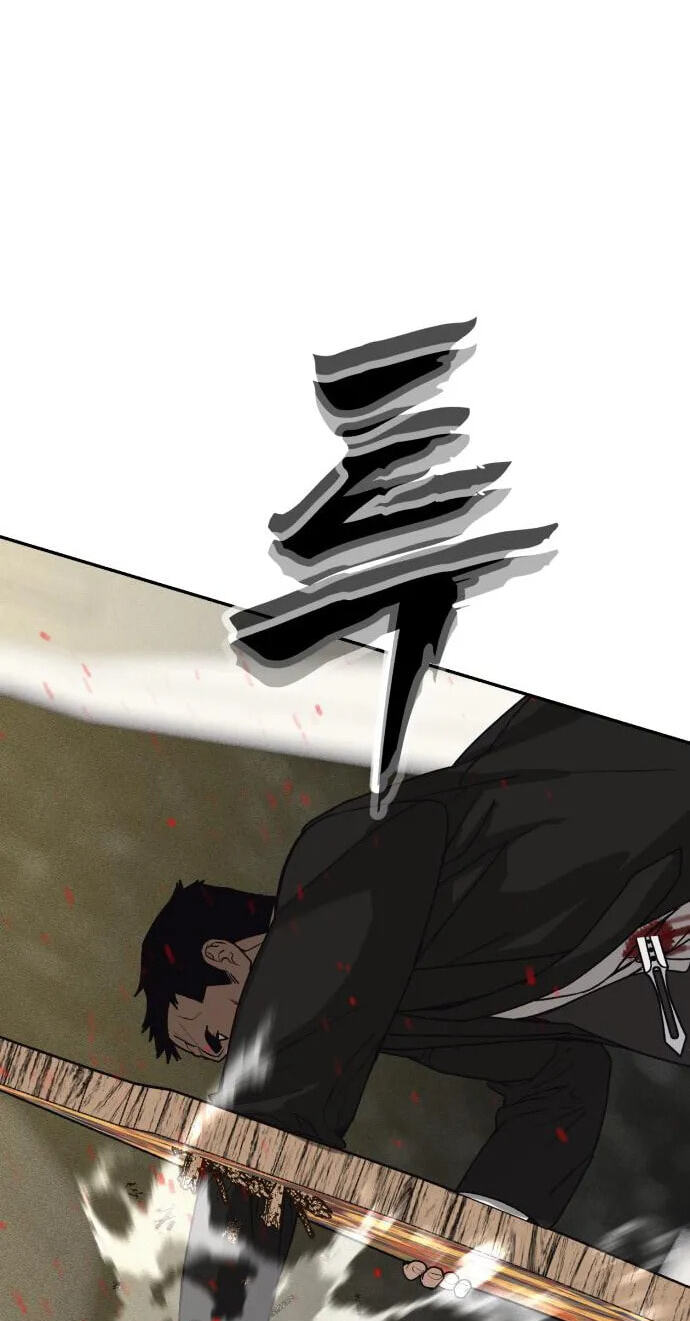 ShaMONEYism Chapter 61 page 118 - 
