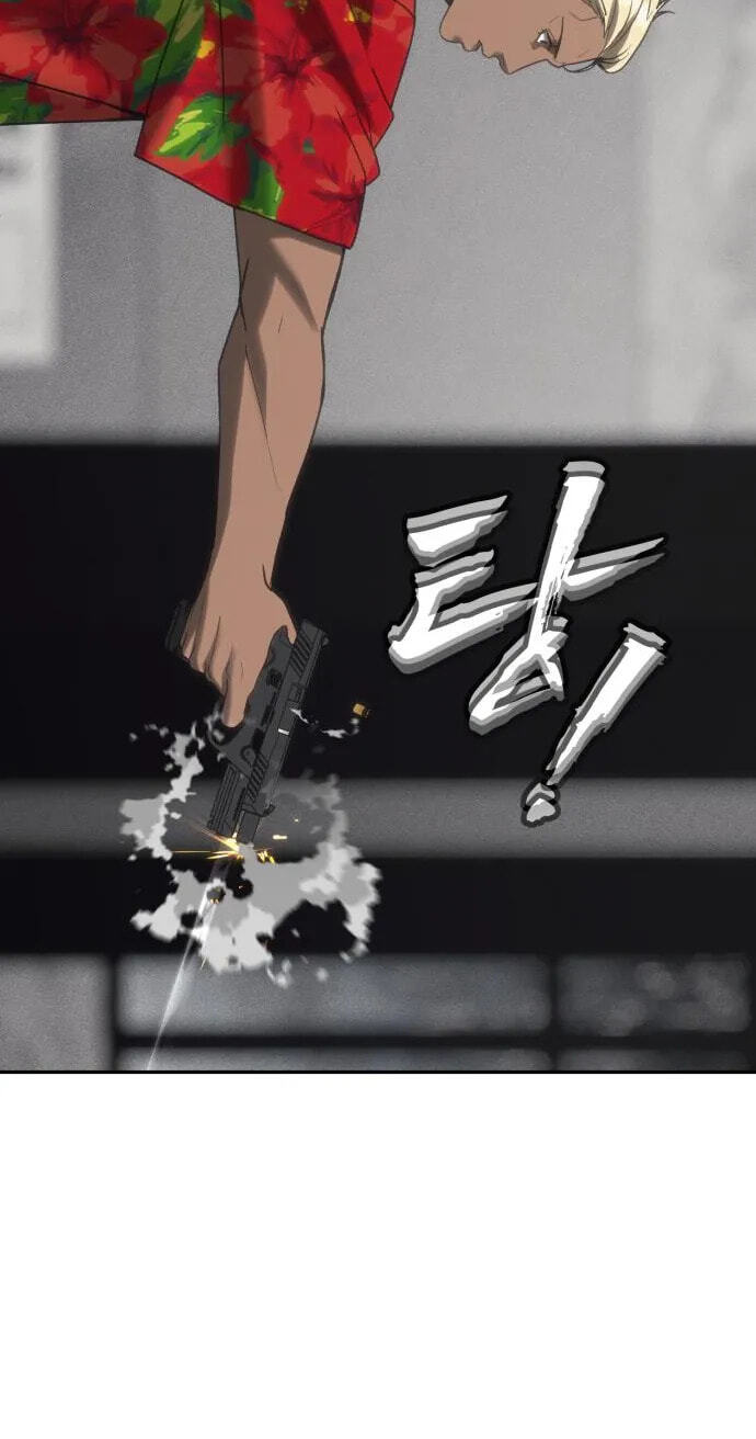 ShaMONEYism Chapter 61 page 133 - 
