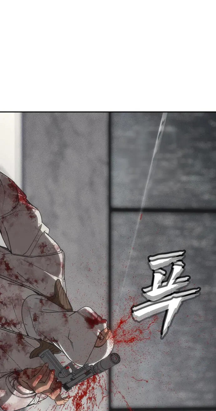 ShaMONEYism Chapter 61 page 134 - 