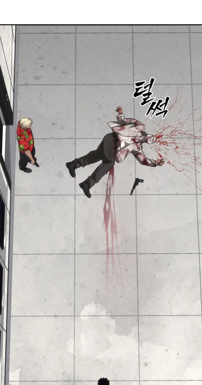 ShaMONEYism Chapter 61 page 136 - 