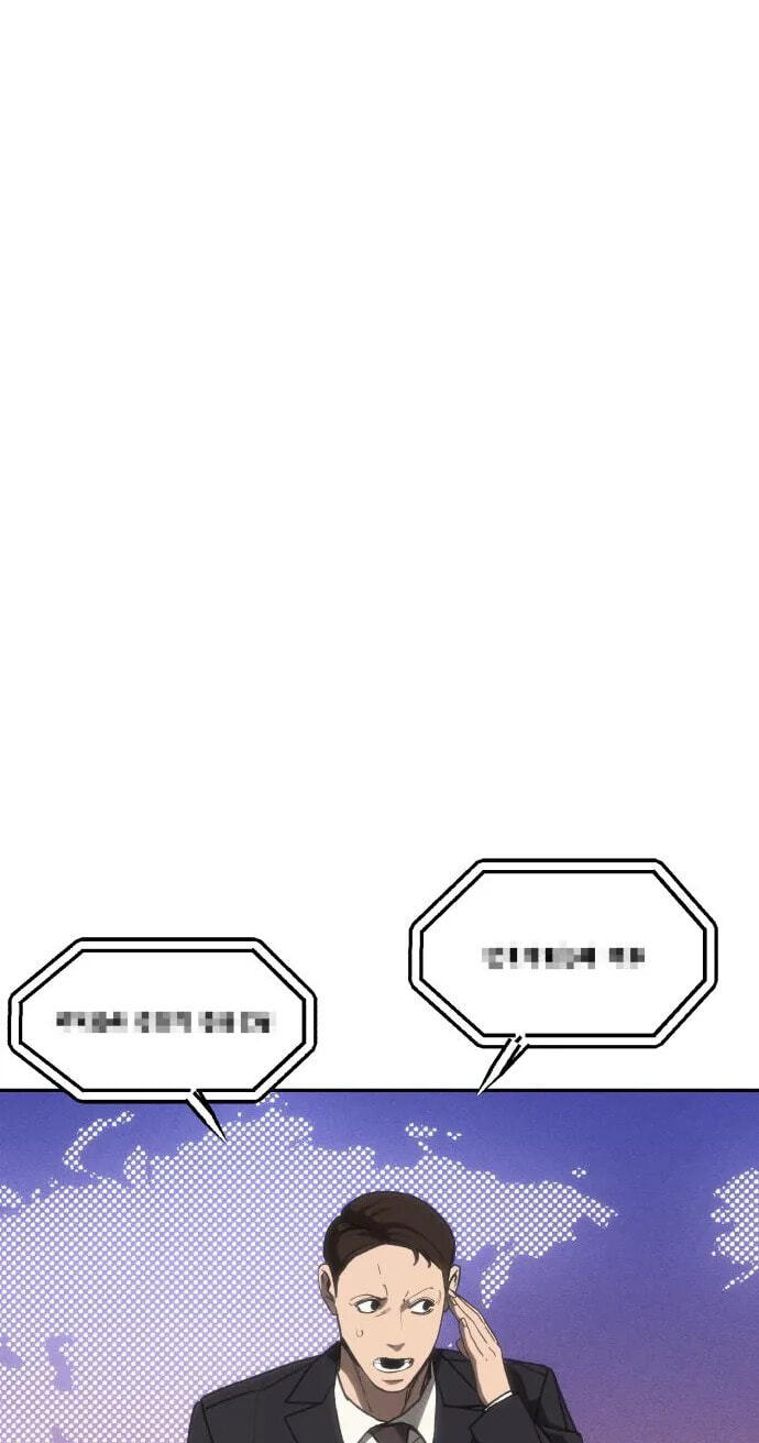 ShaMONEYism Chapter 61 page 138 - 