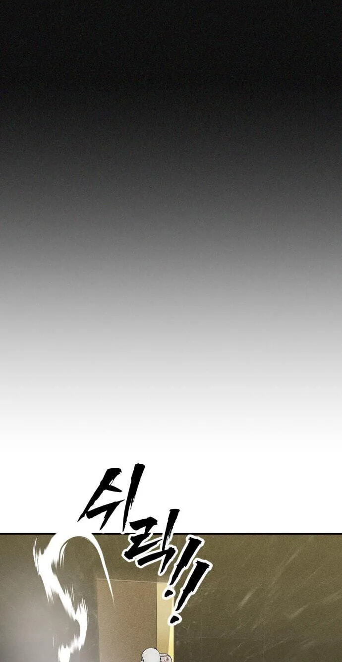 ShaMONEYism Chapter 61 page 19 - 