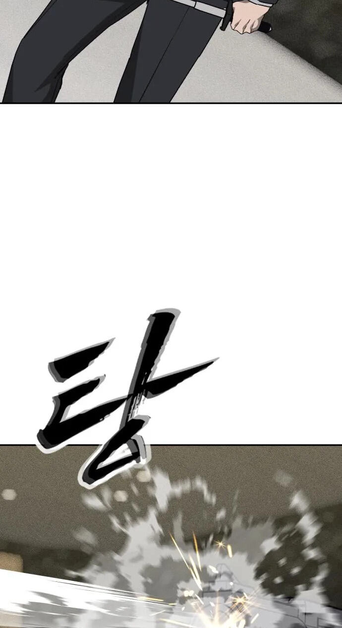 ShaMONEYism Chapter 61 page 25 - 