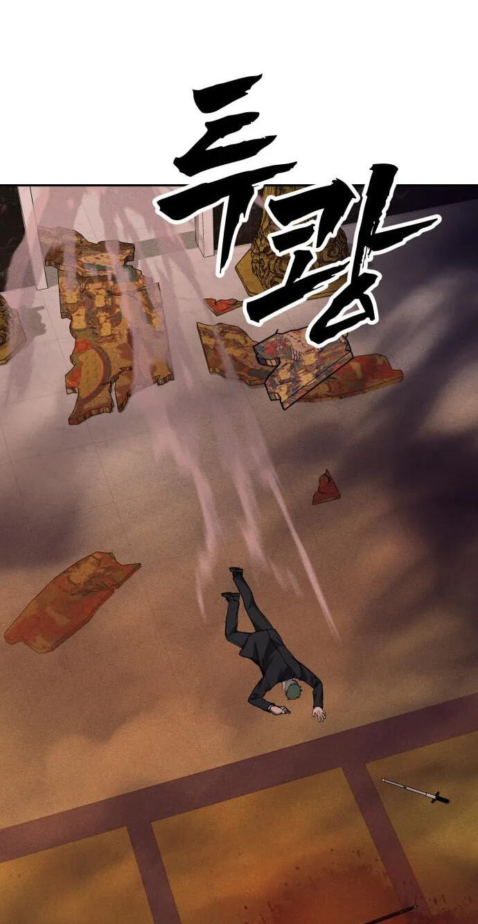 ShaMONEYism Chapter 61 page 38 - 
