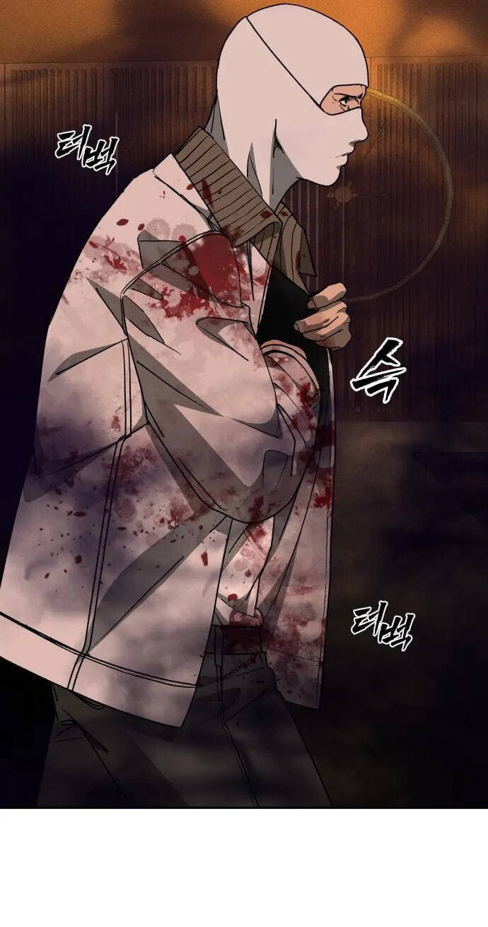 ShaMONEYism Chapter 61 page 59 - 