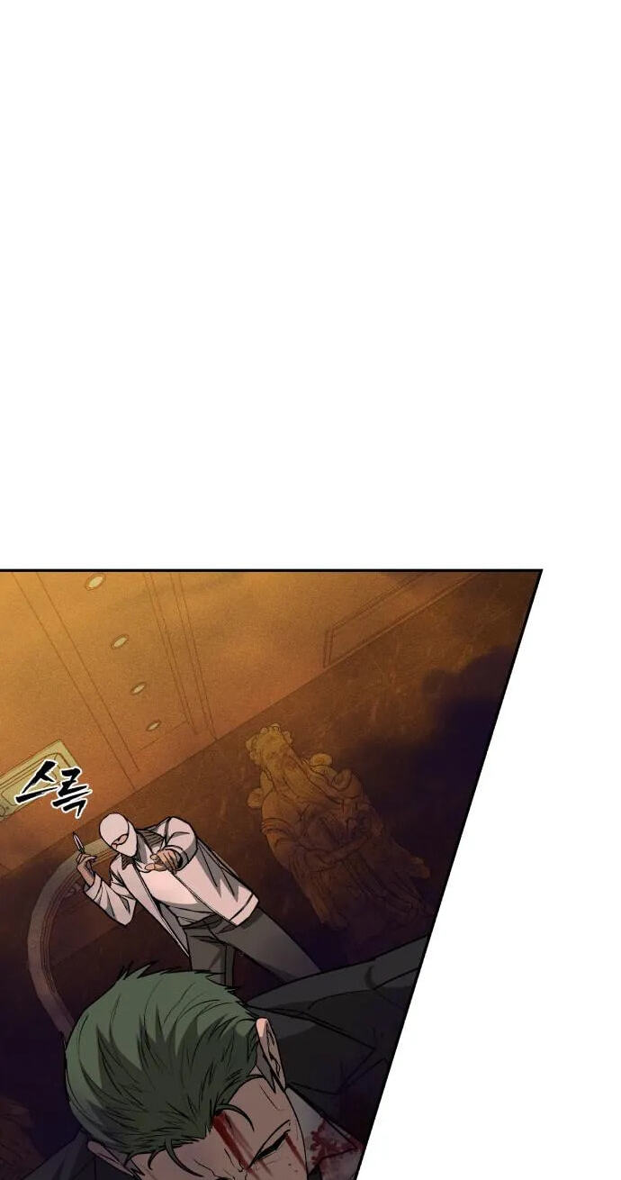 ShaMONEYism Chapter 61 page 60 - 