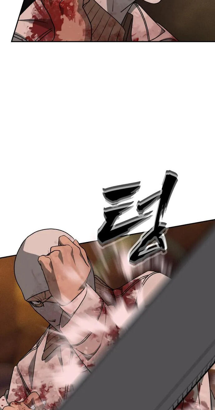 ShaMONEYism Chapter 61 page 62 - 