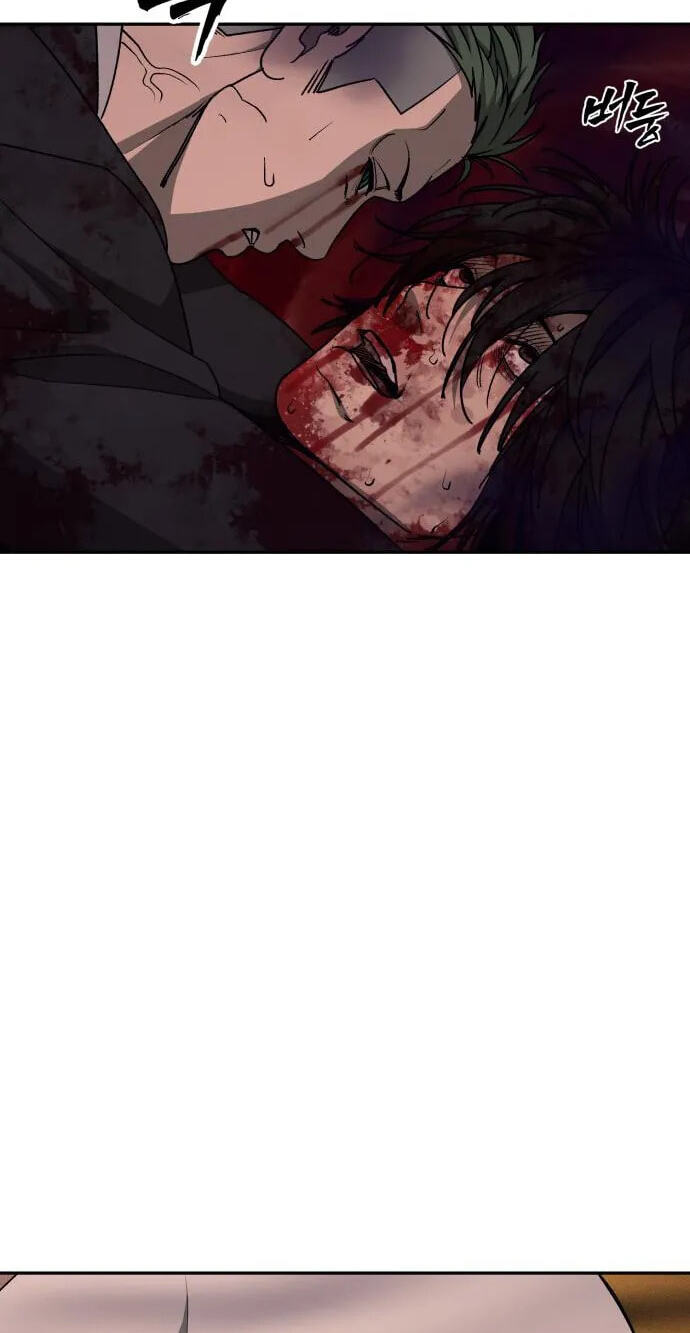 ShaMONEYism Chapter 61 page 72 - 