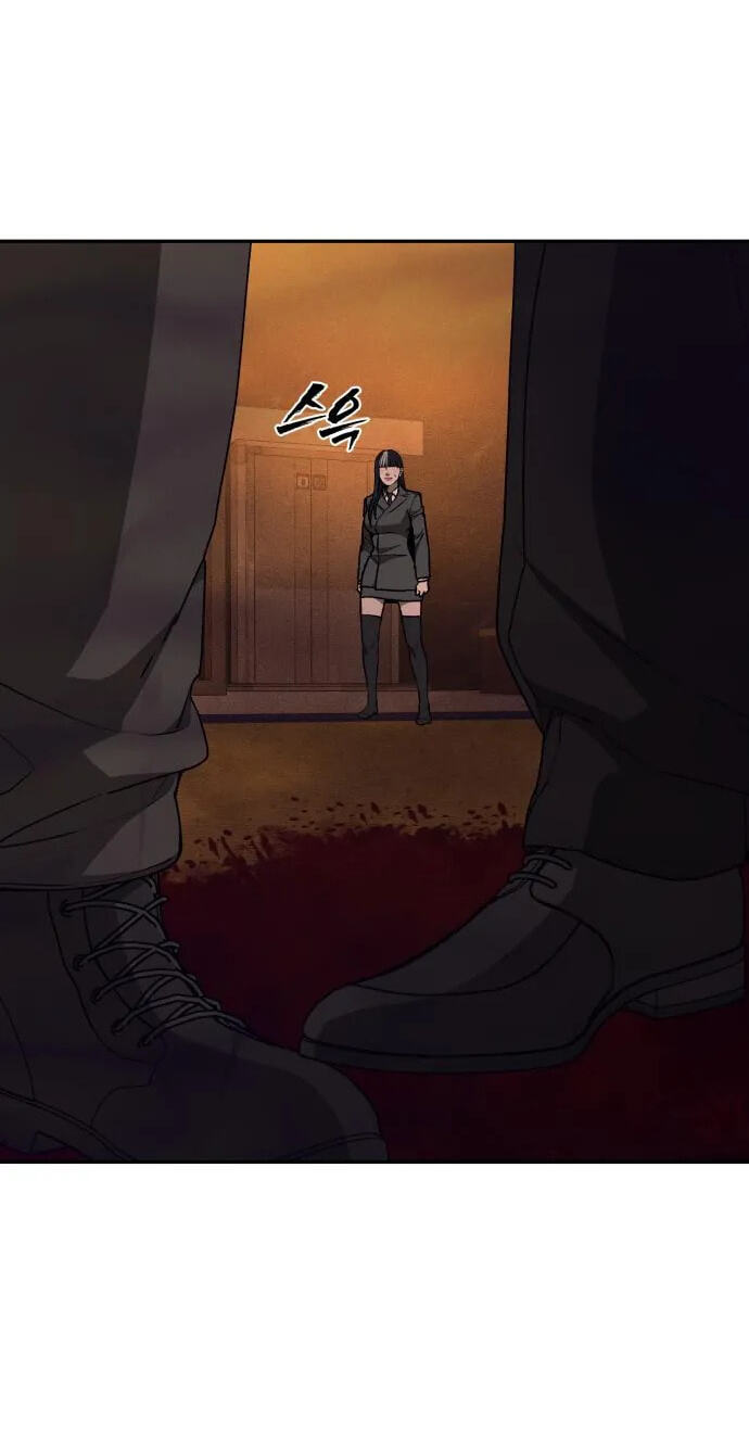 ShaMONEYism Chapter 61 page 81 - 