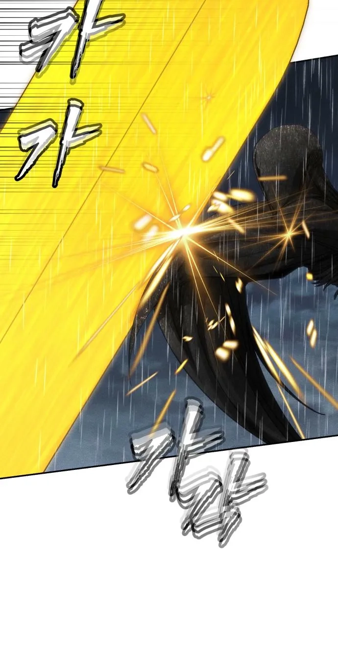 ShaMONEYism Chapter 62 page 101 - 
