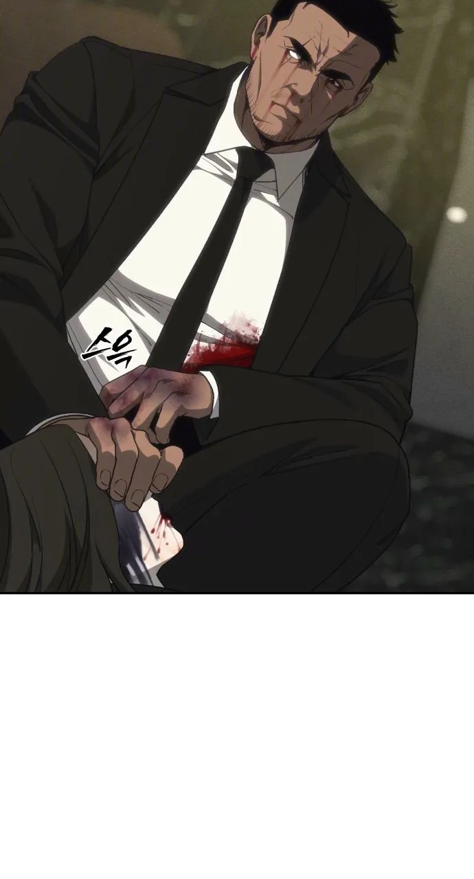ShaMONEYism Chapter 62 page 13 - 