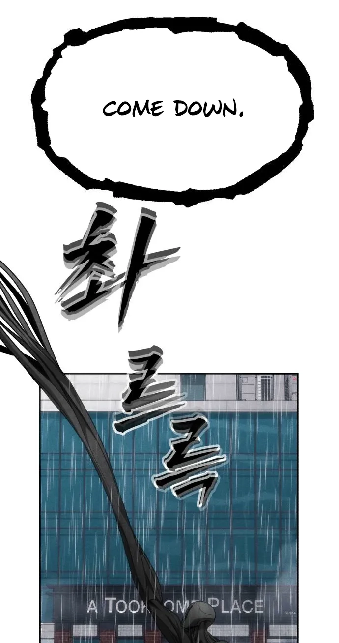 ShaMONEYism Chapter 62 page 146 - 