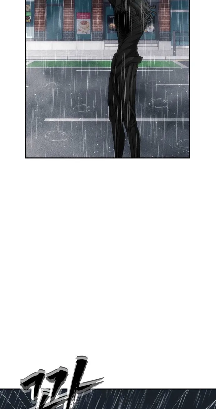 ShaMONEYism Chapter 62 page 147 - 