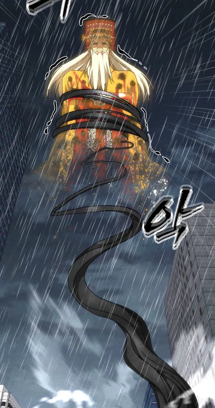 ShaMONEYism Chapter 62 page 148 - 
