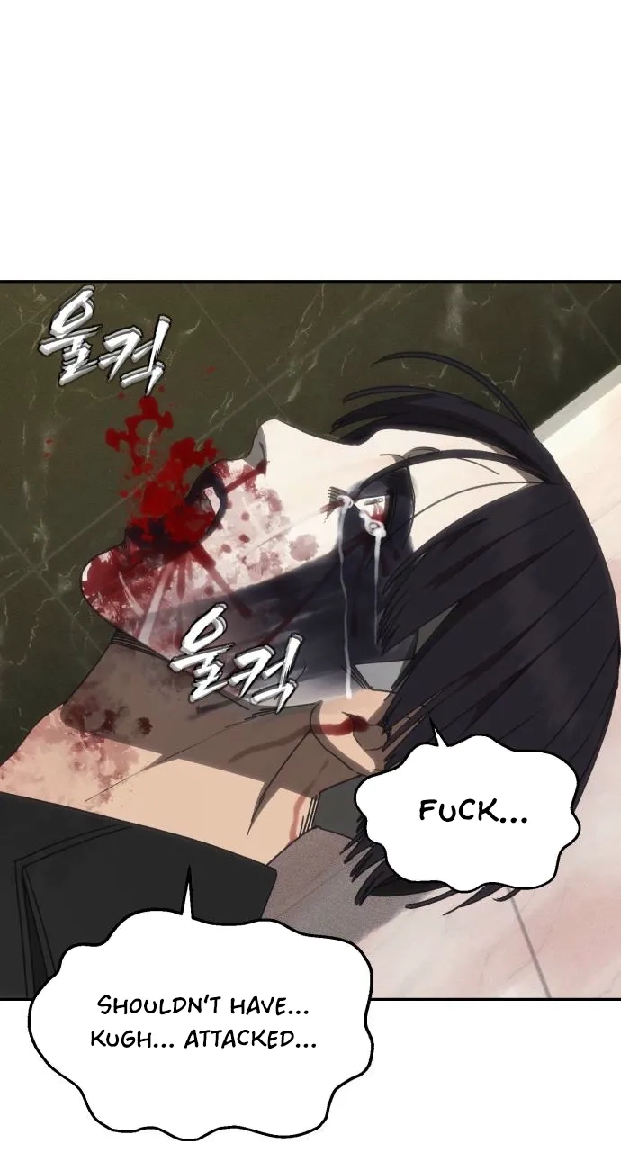 ShaMONEYism Chapter 62 page 16 - 