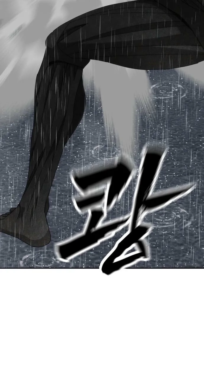 ShaMONEYism Chapter 62 page 151 - 