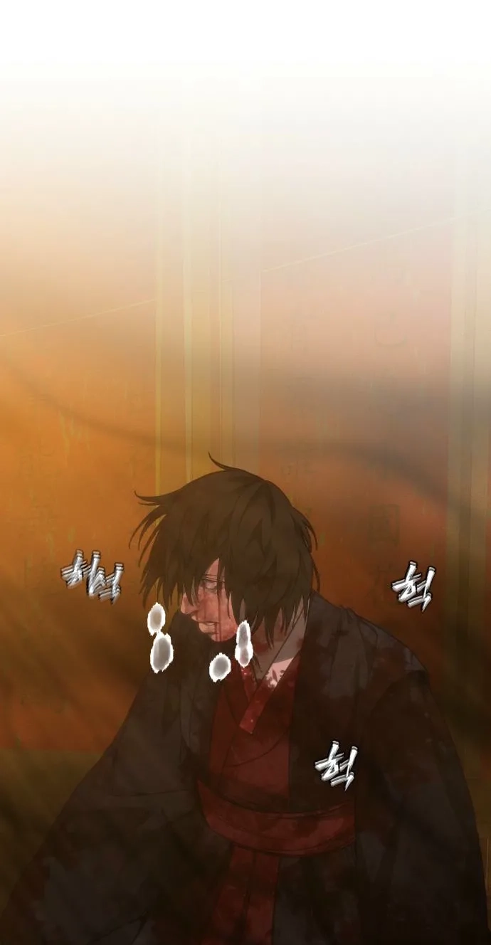 ShaMONEYism Chapter 62 page 3 - 