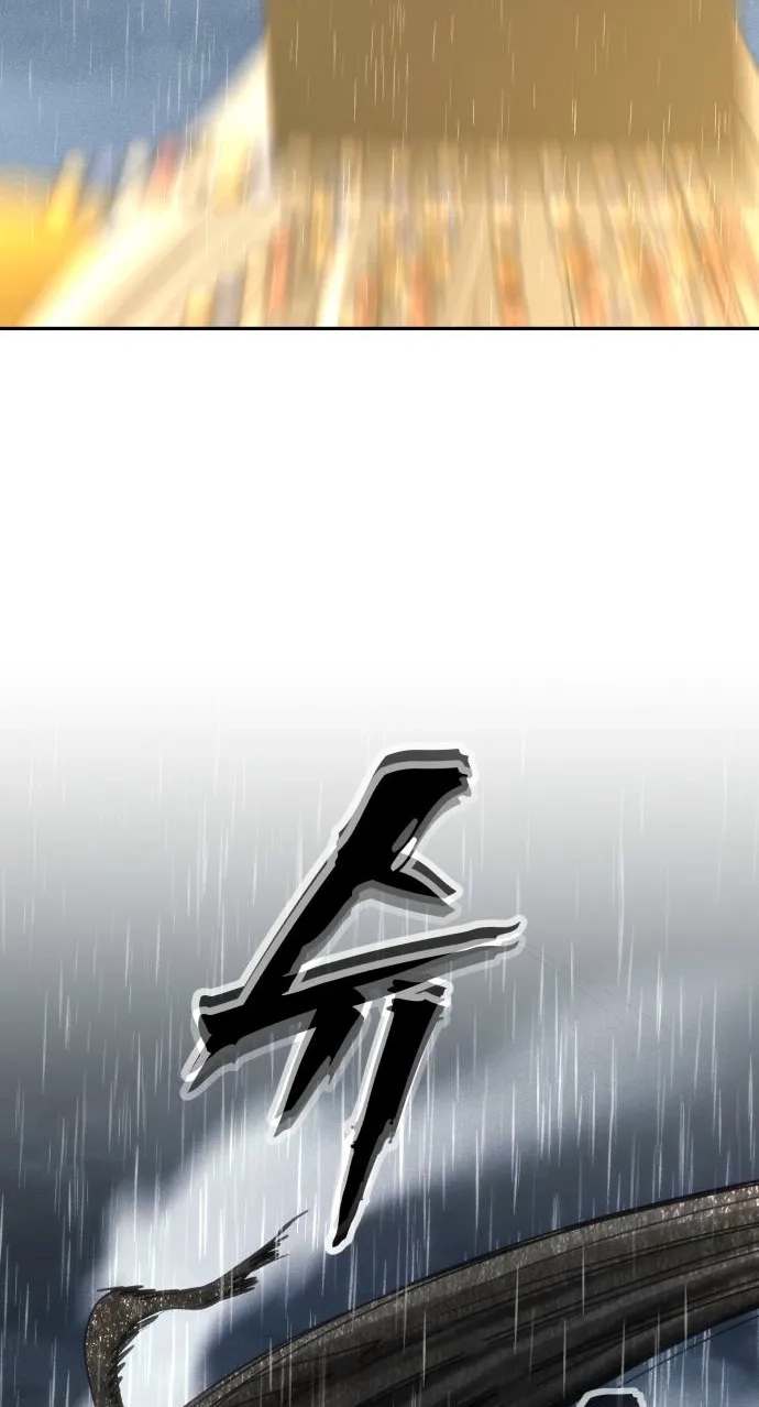 ShaMONEYism Chapter 62 page 40 - 
