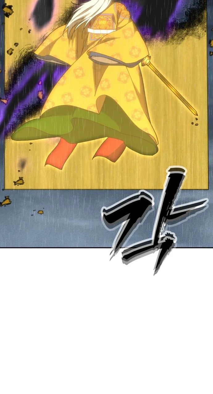 ShaMONEYism Chapter 62 page 46 - 