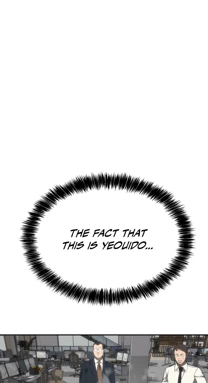 ShaMONEYism Chapter 62 page 71 - 