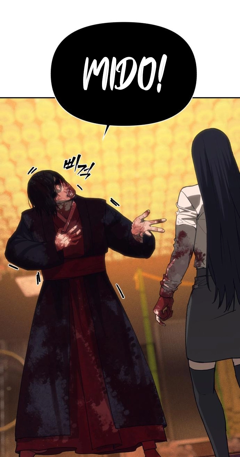 ShaMONEYism Chapter 63 page 103 - 