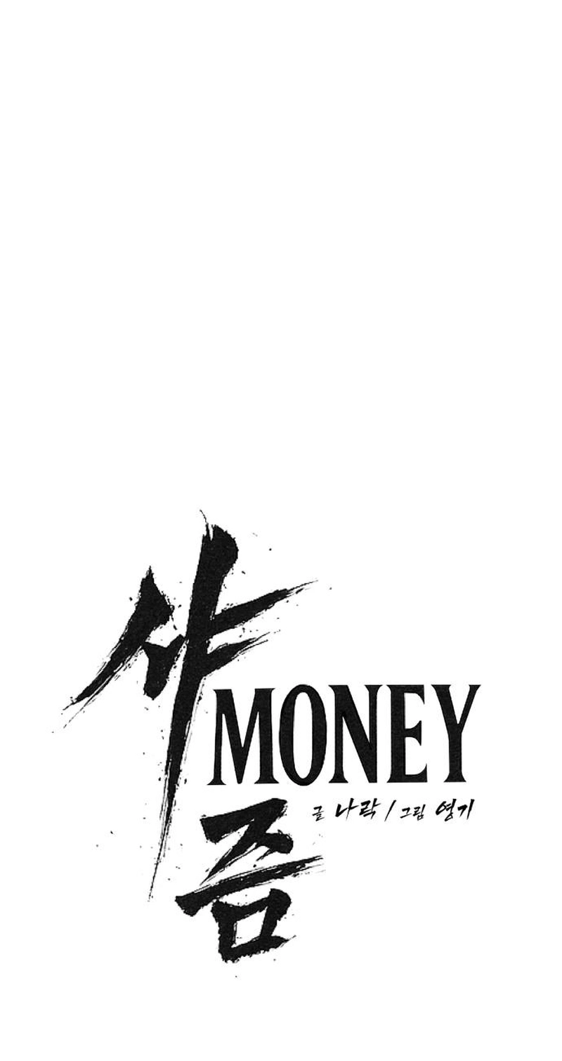 ShaMONEYism Chapter 63 page 130 - 