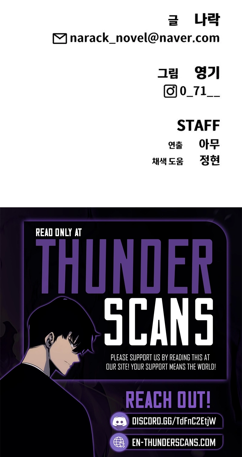 ShaMONEYism Chapter 63 page 131 - 