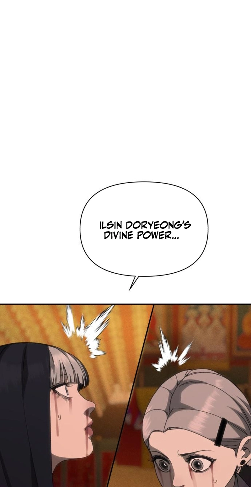 ShaMONEYism Chapter 63 page 16 - 